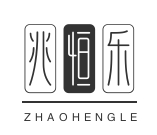 兆恒樂新式茶飲