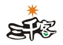 三千客奶茶休閑飲品