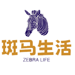 斑馬生活奶茶
