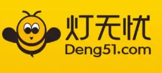 燈無憂燈飾超市