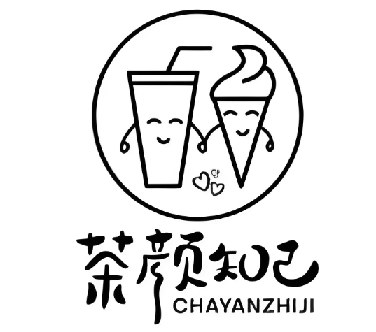 茶顏知己奶茶