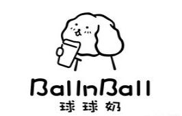 球球奶茶