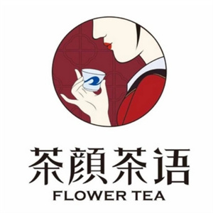 茶顏茶語奶茶店