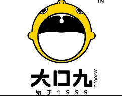 大口九茶飲奶茶