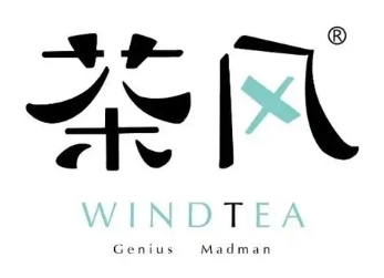 茶風(fēng)奶茶