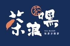 茶浪嘿芝士鮮果奶茶