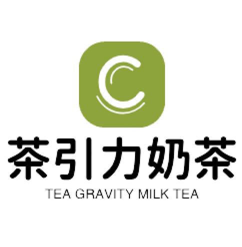茶引力奶茶