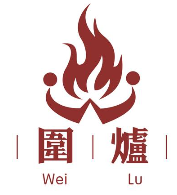 圍爐火鍋燒烤食材