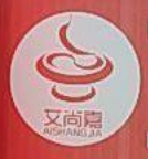 萊西艾尚嘉火鍋食材