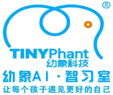 幼象成長超級Al智習室
