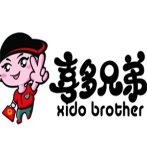 喜多兄弟休閑食品