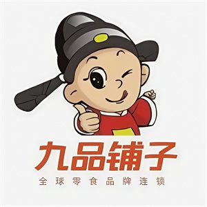 九品鋪子休閑食品