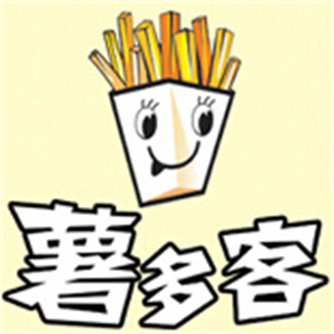 薯多客休閑食品