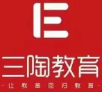 朗途三陶Ai智能自習室