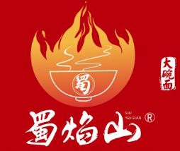 蜀焰山大碗火鍋面