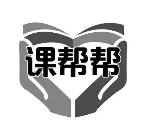 課幫幫Ai智能自習室