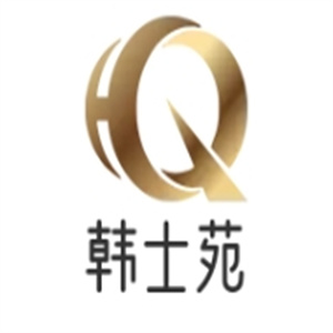 韓士苑韓士燒烤