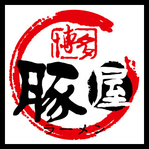 博多豚屋拉面