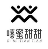 嘻蜜甜甜奶茶店