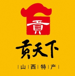 貢天下山西特產(chǎn)館