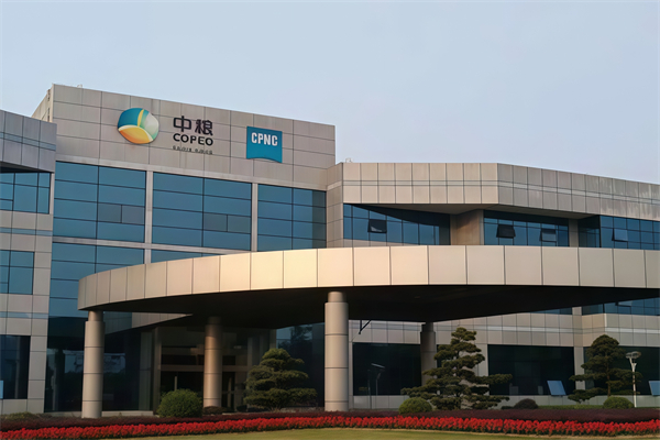 中糧糧油專賣店