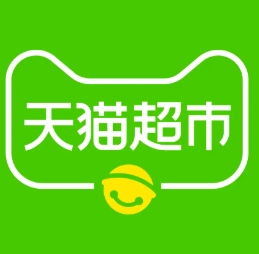 天貓超市
