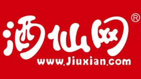 酒仙網國際名酒城