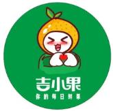 吉小果水果超市