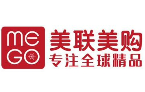 美聯(lián)美購進(jìn)口精品超市