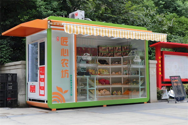 恒記生鮮盒子 恒記生鮮盒子