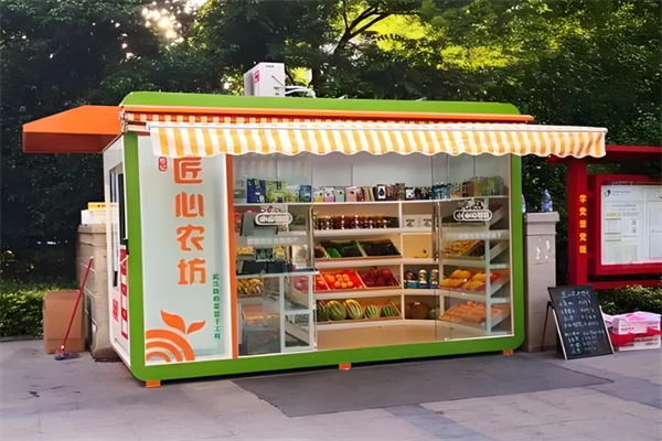 恒記生鮮盒子 恒記生鮮盒子