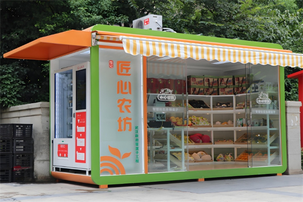 恒記生鮮盒子 恒記生鮮盒子