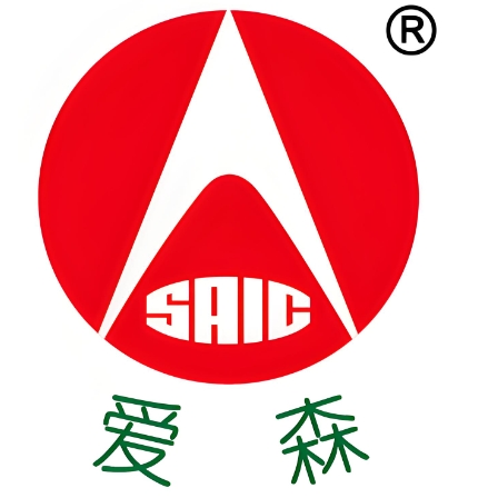 愛(ài)森冷鮮肉