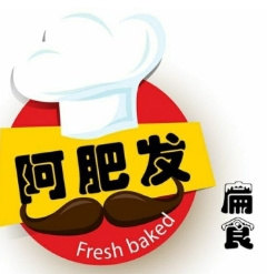 阿肥發扁食面館