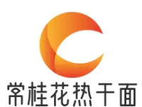 常桂花熱干面