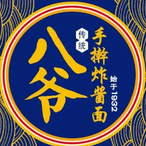 八爺手搟面