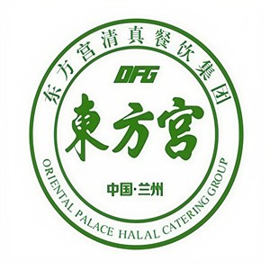 東方宮蘭州牛肉拉面