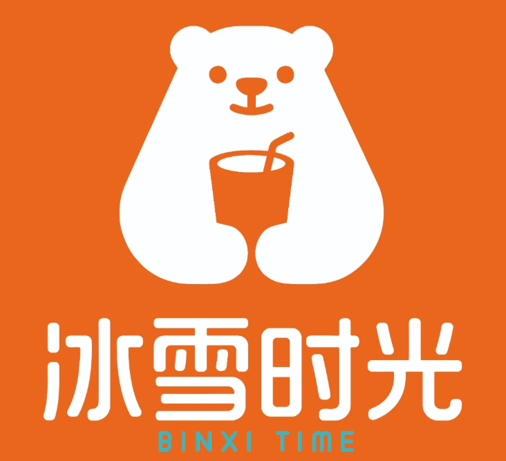 冰雪時光冰淇淋