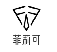 菲莉可手工冰淇淋