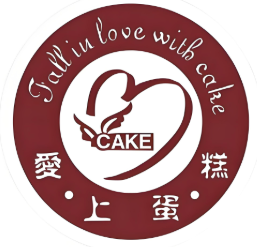 愛(ài)上蛋糕