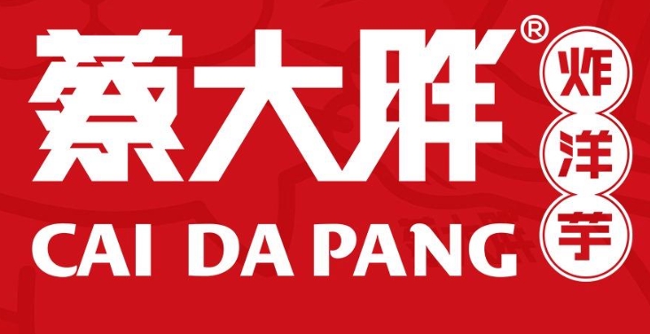 蔡甸新農牛肉面