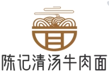 陳記清湯牛肉面