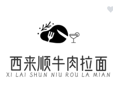 西來順牛肉拉面