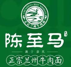 陳至馬蘭州牛肉面