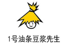 1號油條豆漿先生