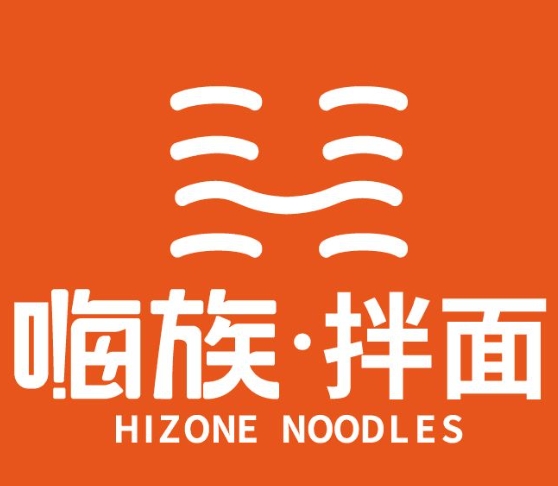 嗨族拌面