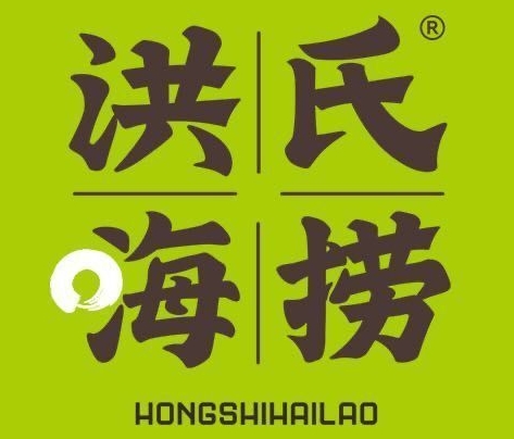 洪氏嗨撈豬肚雞