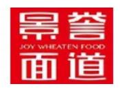 景譽面道