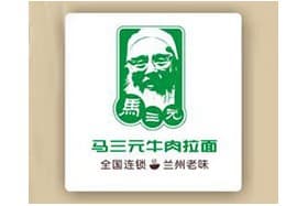 馬三元牛肉拉面