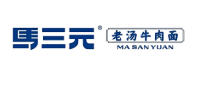 馬三元老湯牛肉面